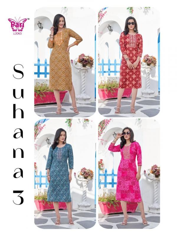 Pari Suhana Vol 3 Rayon Exclusive Designer Kurti Collection